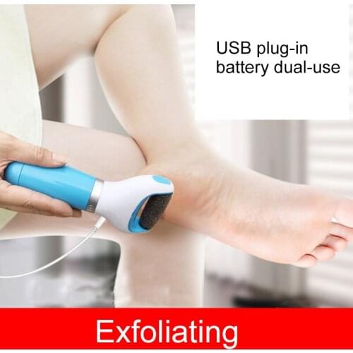 ABS Electric Foot Grinder USB Interface Charging Exfoliated Cocoon Whole Body Washing Quick Speed Foot Grinder