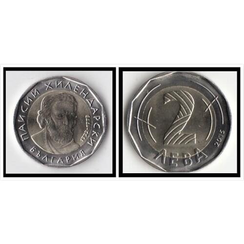Bulgarian 2 Lev Coin Europe New Original Coins Unc Commemorative Edition 100% Real Rare Eu Random Year