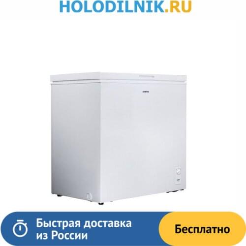 Морозильные камеры Centek China At AliExpress