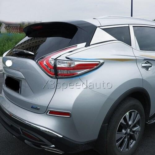 For Nissan Murano 2015-17 Rear Tail Light Lamp Cover trim 4pcs Chrome Car-styling