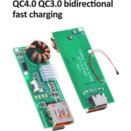 QC4.0 QC3.0 Bidirectional Fast Charging Power Module Mobile Phone Power Bank Type-C USB 3.7V to 5V Boost Charger Circuit Board