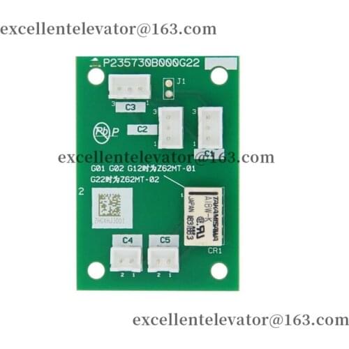 P235730B000G22 Elevator Alarm Button use for Mitsubishi