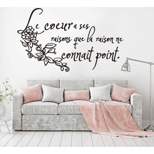 French Heart Reason Flower Wall Sticker Living Room Bedroom Family Love Quote Wall Decal Nursery Vinyl Home Decor
