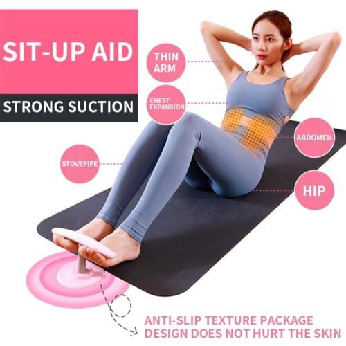 Sit-ups aids Sit-ups fixed feet device fitness equipment home suction cup abdominal abdomen puller