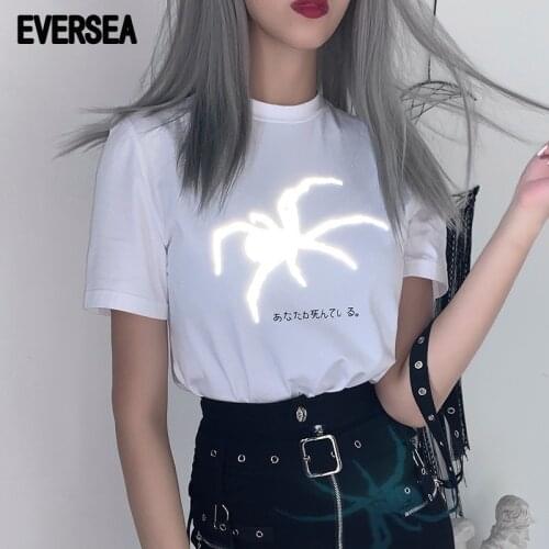 Eversea New Summer Womens animal reflective print short sleeve street fashion