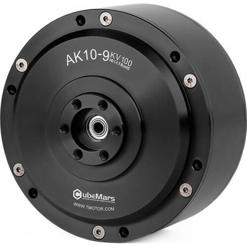 CubeMars DC Motors