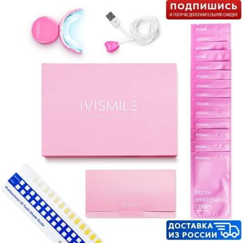 IVISMILE Teeth Whitening Trays