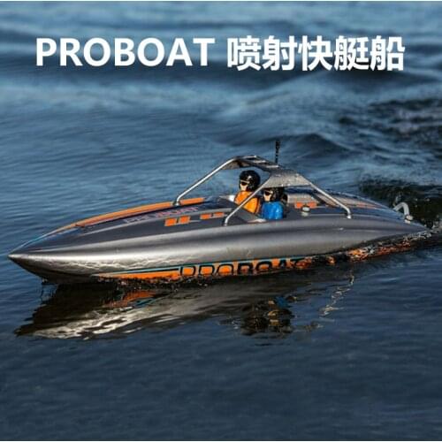 JHRACING Radio Controlled Boats
