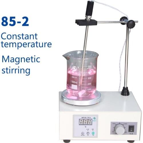 Lab Magnetic Stirrer Mixer Magnetic Spinner Hotplate with Heating Plate 85-2 Digital Magnetic Mixer (Without Beaker)