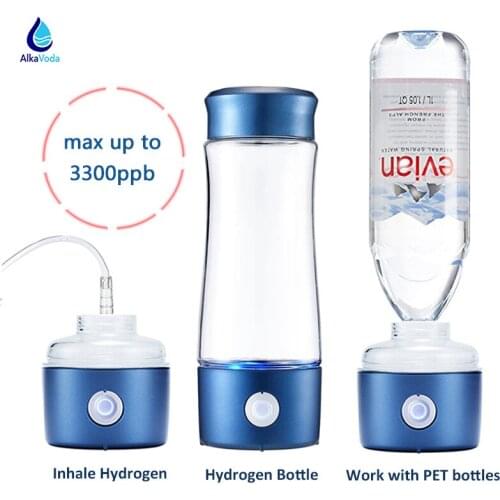 Max 3300ppb Hydrogen Water Generator with DuPont SPE/PEM Membrane Compatible PET Bottle Simple Inhaler Kit