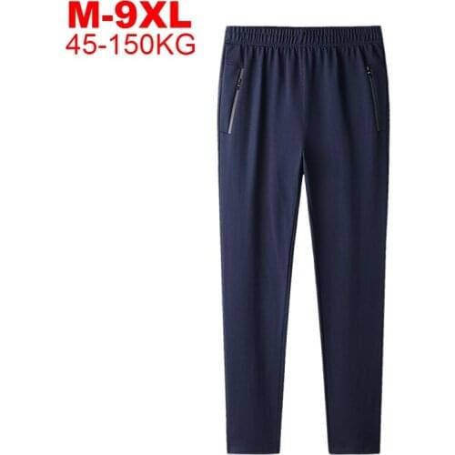 Men Large Size 9xl Solid Casual Sweat Pants Trousers Male Loose Sweatpants Hip Hop Streetwear Oversized Sport Mens Jogger Pant