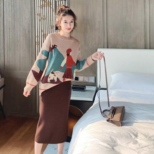 Spring and Autumn 2021 New Fashion Sweater Skirt for Women