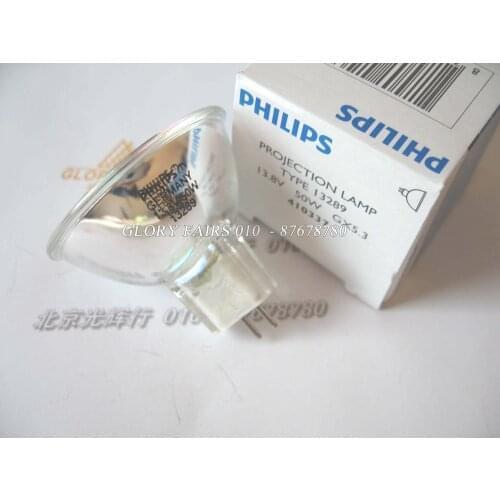 13289 13.8V50W projection lamp,GX5.3 13.8V 50W 410337 halogen light bulb