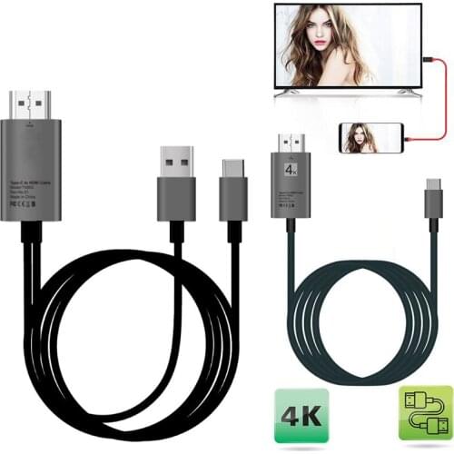 4K 1080P USB Type C To HDMI-compatible HD Video Cable Adapter Converter for Macbook Laptop PC Huawei Sumsang S8 S21 Phone To TV