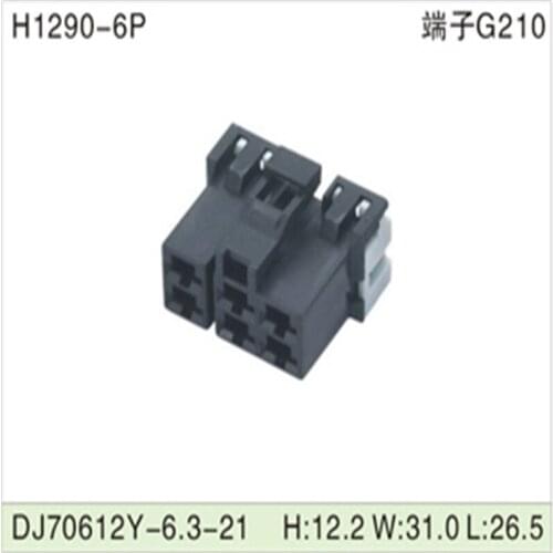 Free shipping 500pcs DJ70612Y-6.3-21 6Pin 6.3mm AMP Car Electrical Wire Connectors for VW,BMW,Audi,Toyota,NISSAN AND other