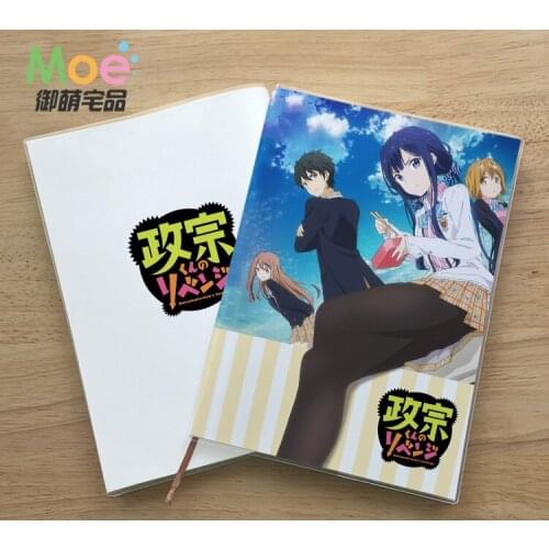 Anime Masamune-kuns Revenge Figure Student Notebook Delicate Eye Protection Notepad 6631 Diary Memo Gift