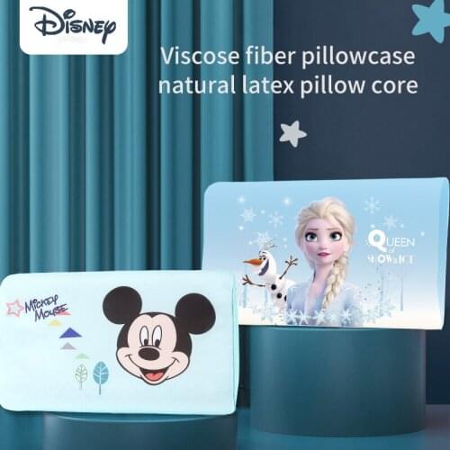 Disney Baby Pillow Childrens Latex Pillow Ice Silk Crib Pillow Baby Kindergarten Special3-6 Years Old Use Available All Seasons