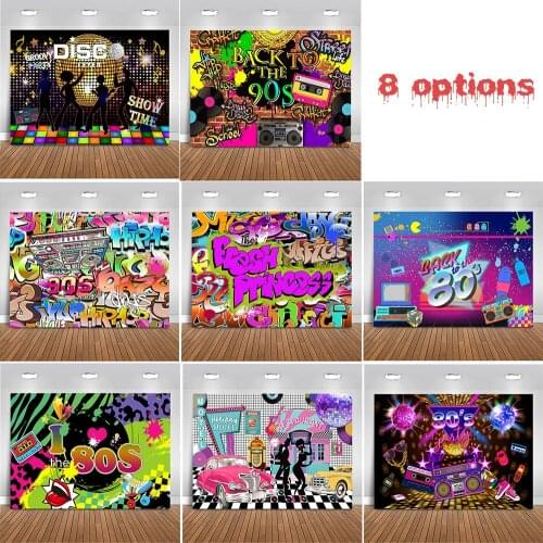 80s 90s Party Photography Backdrop Hip Hop Disco Theme Retro Style Photo Background Adult Birthday Banner Neon Photobooth Props