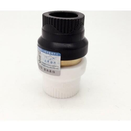 Gogo 1 inch 32MM copper joints Water pipe fittings PPR to PE adapter hot melt Heat stacking connector