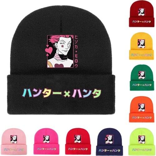 Head Hat Black Beanie Cap Warm Outdoor Fashion Hat Autumn Winter Men Women Boys Girls Casual Hats Wholesale