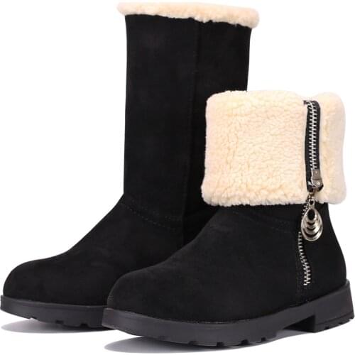 Muyguay Children's Winter Boots