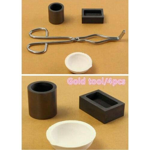 4-piece gold-making tool set, gold ingot mold set, jewelry design repair tool, including high-purity graphite crucible