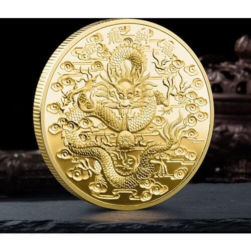 Dragon Frolicking a Pearl Commemorative Coin China Mascot Dragon Culture Coins Collectibles Badge Challenge Coin Ornament
