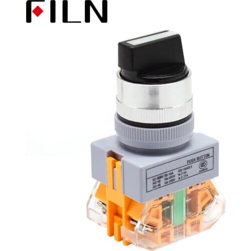 1pcs 22mm Self-lock Selector Switch 1NO1NC 2 Positions Rotary es DPST 4 screws 10A400V Power ON/OFF Black