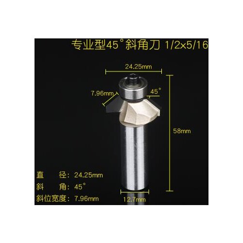 1/2" Round Shank Dia 5/16" Cutting Long 45 Degree Chamfer Router Bit Cutter