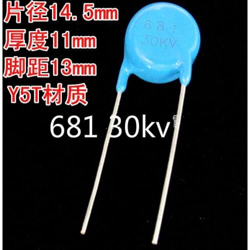 10PCS 681 30kv 681/30KV 681K30KV 680PF 30KV 681 Y5T