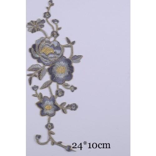 Needlework craft accessories Performance clothing DIY cheongsam large applique embroidery cloth 24*10cm