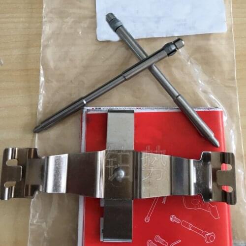 Car 1 set of hub brake fixing parts 2013-2017Aud iQ5/ Spo rtb ack brake caliper screw repair kit, hub brake caliper, hub screw