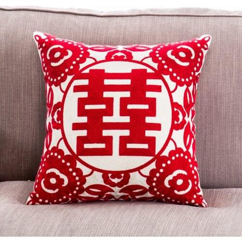Chinese Style Wedding Throw Pillow Case Embroidered Happiness Sofa Car Cushion Cover Pillowcase Gift Home Bedroom Decoration