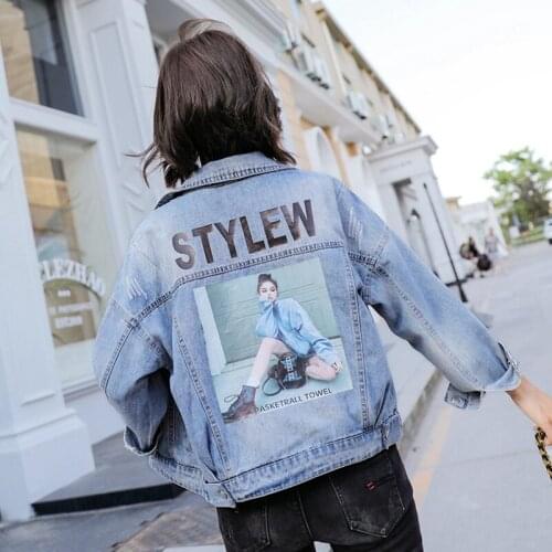 2020 Fashion The New Short Paragraph Loose Bat Sleeve Wild Hole Denim Jacket Free Shipping
