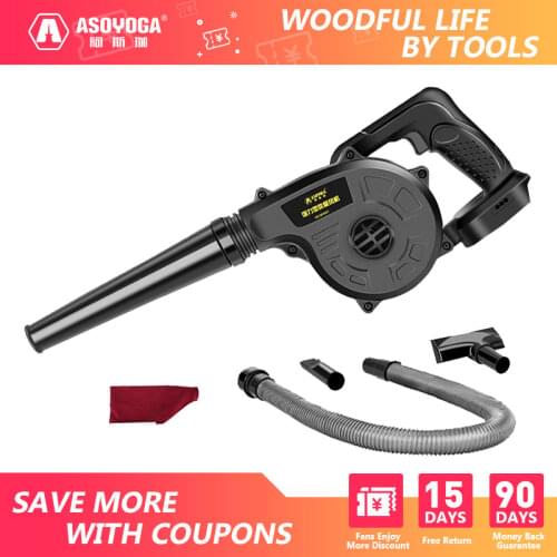 ASOYOGA Electric Blowers