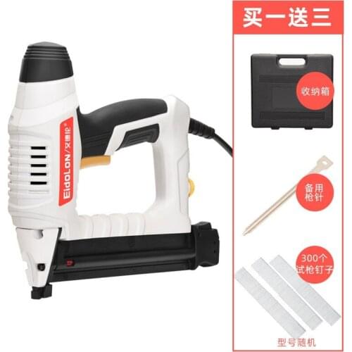 Electric nail gun home woodworking F30 row nail straight nail gas nail gun decoration tool