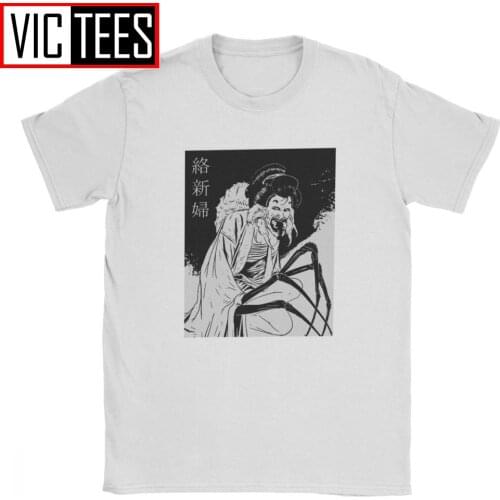 Geisha Black Junji Ito T-Shirt for Men Japanese Kago Manga Horror Harajuku Cotton Tees Short Sleeve T Shirts New Arrival