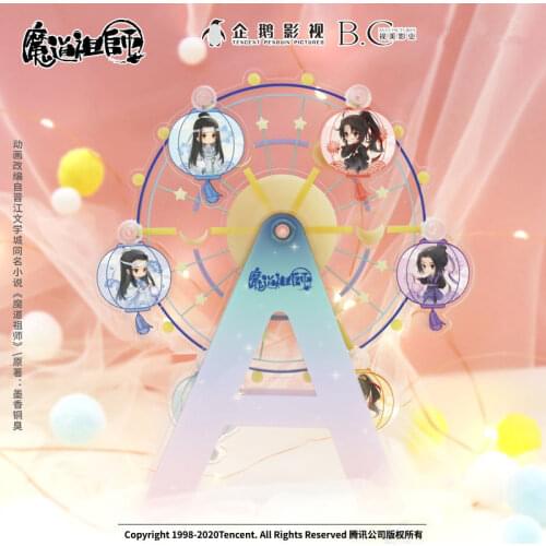 Grandmaster of Demonic Cultivation Rotatable Ferris Wheel Stand Model Plate Toy MDZS Wei Wuxian Lan Wangji Desktop Decor Gift