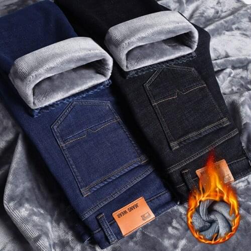 Mens Fitted Winter Jeans New Brand Clothing Plus Velvet Thick, Comfortable and Warm Youth Fashion Denim Jeans Classic Waistband