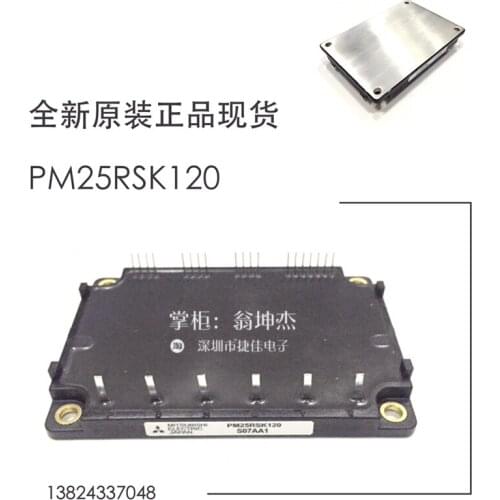 PM15RSH120 SP15Z6C PM10RSH120 PM25RSK120 SP10Z6C PM50RSK060