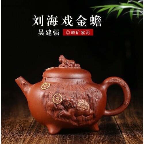 Completely rule 】 yixing masters are recommended pure manual teapot collection spittor purple clay bang play