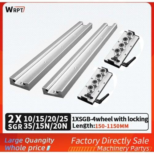 High-precision built-in dual-axis linear guide, 2PC SGR linear guide + 2PCS SGB-4 wheel lock slider, length = 150MM-1150MM