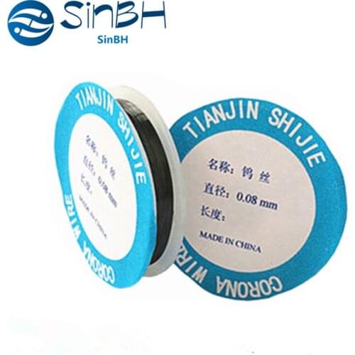 1X 0.08mm CORONA WIRE Electrode Tungsten Wire For Canon For Ricoh Konica Minolta Toshiba ForSharp Copier Parts