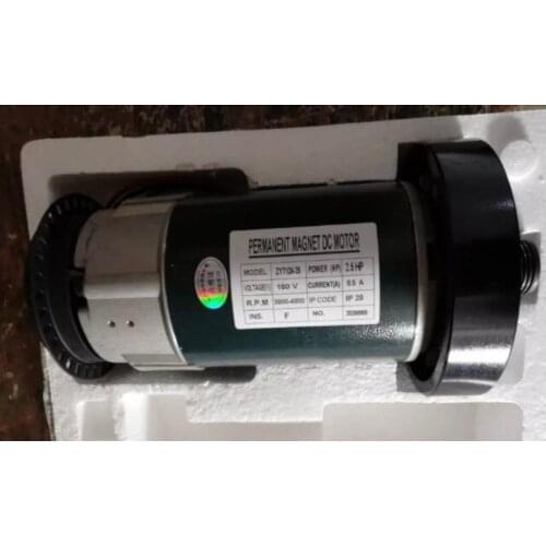 Treadmill dc motor ZYT124-25 2.5HP 8.5A 180v 3600-4800rpm