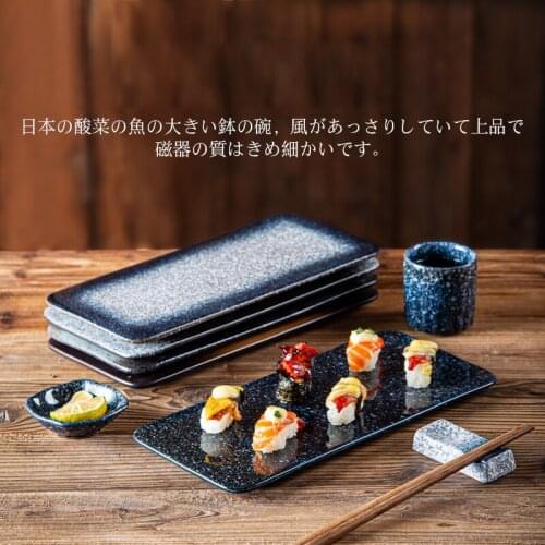 Business restaurant plate rectangular sashimi plate Japanese tableware Japanese ceramic creative long boat plate sushi plate