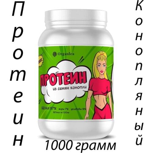 ORGANIKA Fitness And Bodybuilding Products