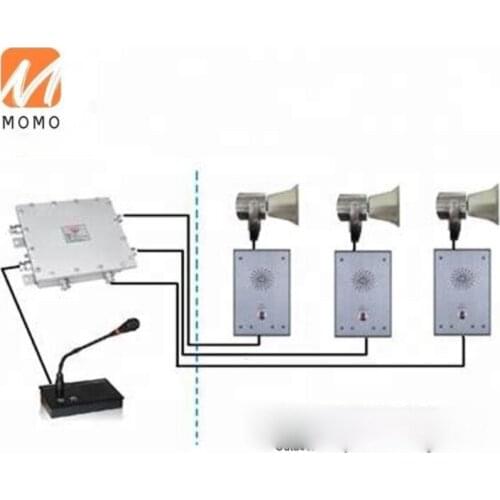 Systems Network Sound Reinforcement Intercom Systems Outdoor PA Systems For Drilling Area
