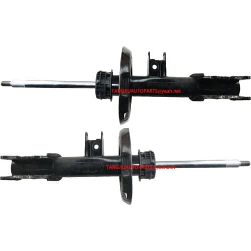 1 Pairs Front Shock Absorber Fit MERCEDES-BENZ B-CLASS W246 W242 B200 2011-2018