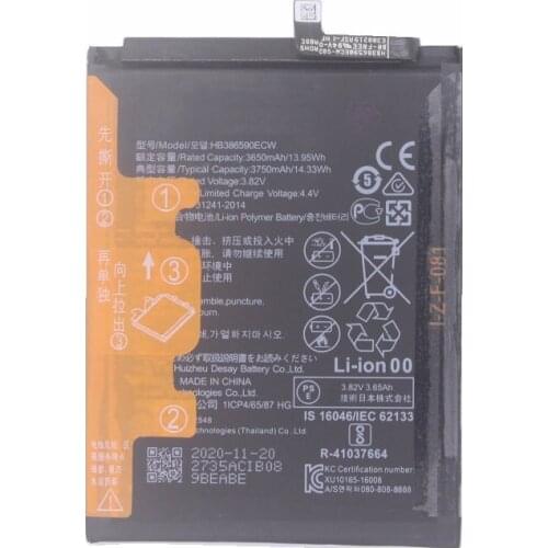 1x 3750mAh HB386590ECW Battery For Huawei Honor 8X Glory 8X 20 20S Play / View 10 Lite / Nova 3 4 5T Mate 20 Lite P10 Plus