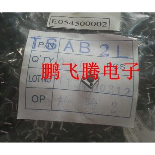 50PCS/lot Imported Taiwan-made tact switch 6*6*5mm in-line 4-pin button micro switch, induction cooker switch